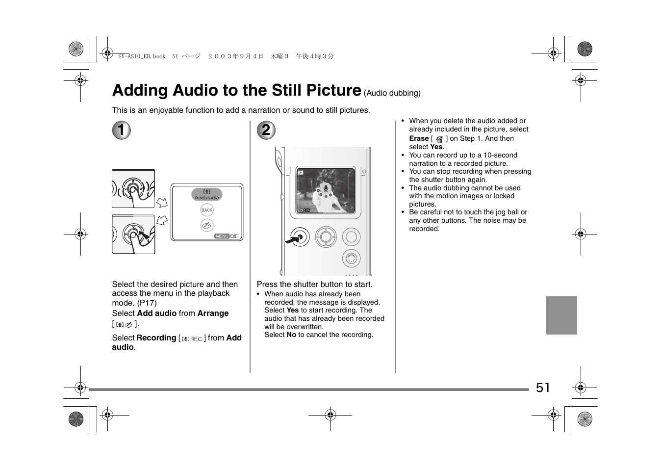Adding audio to the still picture | Panasonic D-Snap SV-AS10 User Manual | Page 51 / 84