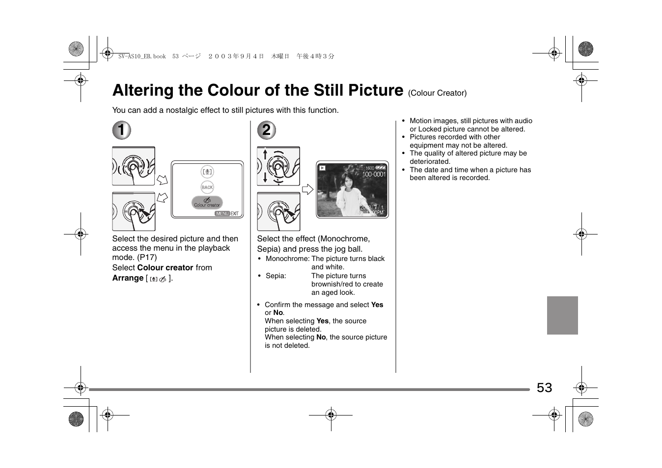 Altering the colour of the still picture | Panasonic D-Snap SV-AS10 User Manual | Page 53 / 84