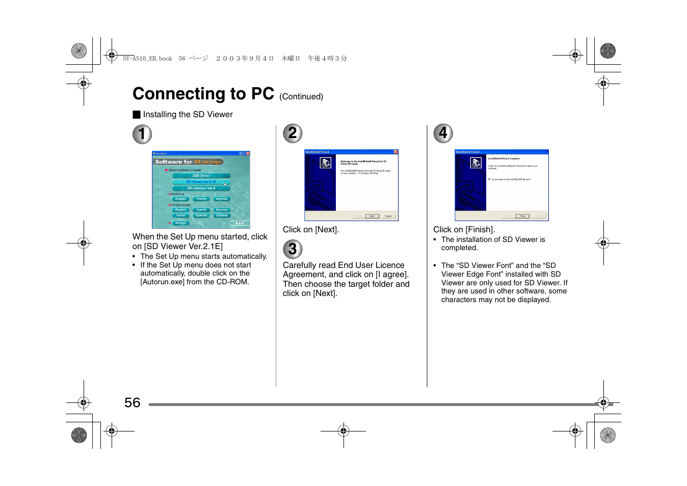 Connecting to pc | Panasonic D-Snap SV-AS10 User Manual | Page 56 / 84