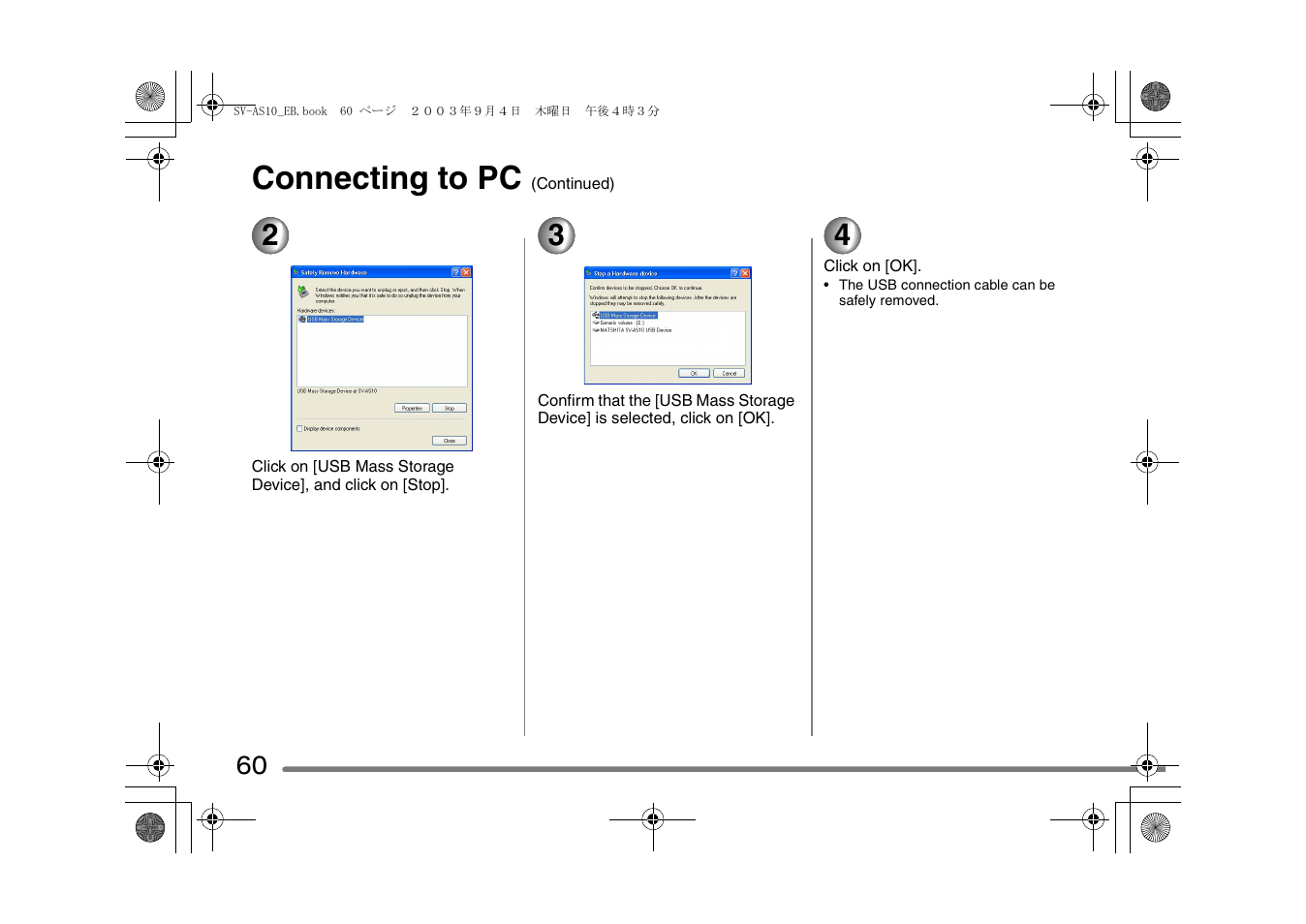 Connecting to pc | Panasonic D-Snap SV-AS10 User Manual | Page 60 / 84