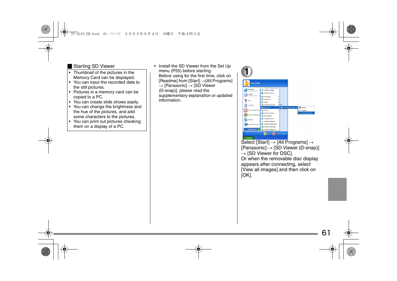 Panasonic D-Snap SV-AS10 User Manual | Page 61 / 84