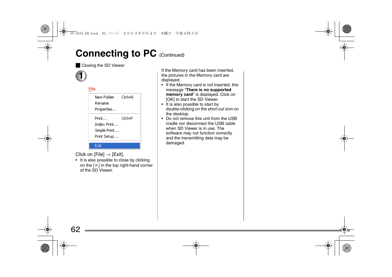 Connecting to pc | Panasonic D-Snap SV-AS10 User Manual | Page 62 / 84