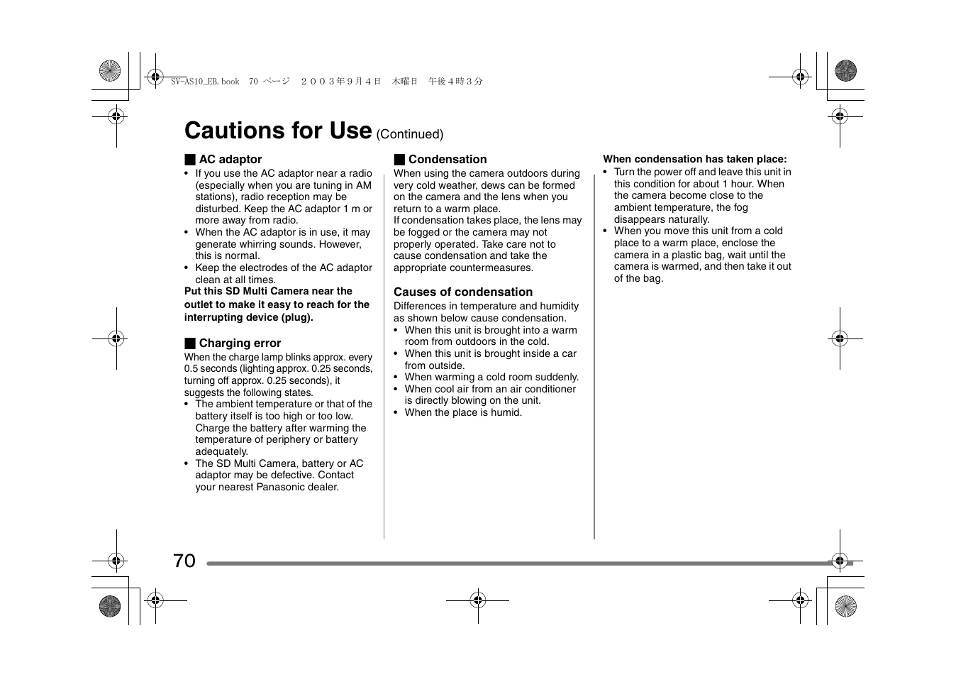 Cautions for use | Panasonic D-Snap SV-AS10 User Manual | Page 70 / 84