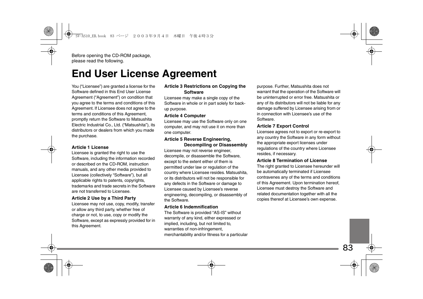 End user license agreement | Panasonic D-Snap SV-AS10 User Manual | Page 83 / 84