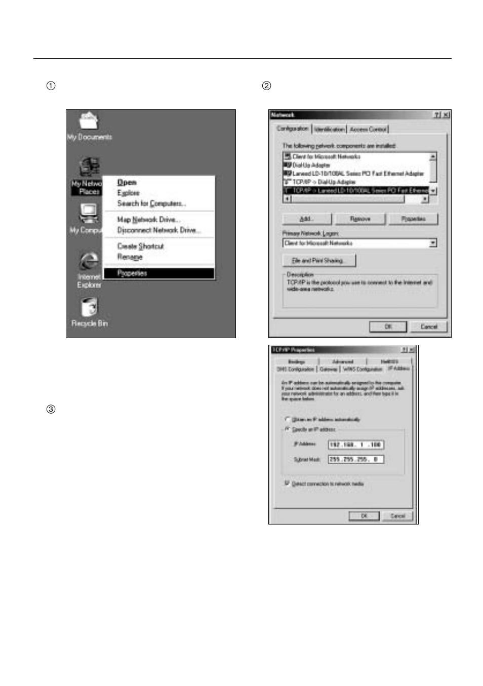 System upgrading | Panasonic AW-PB309P User Manual | Page 7 / 20