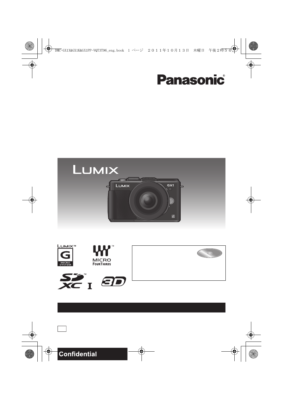 Panasonic DMC-GX1X User Manual | 56 pages