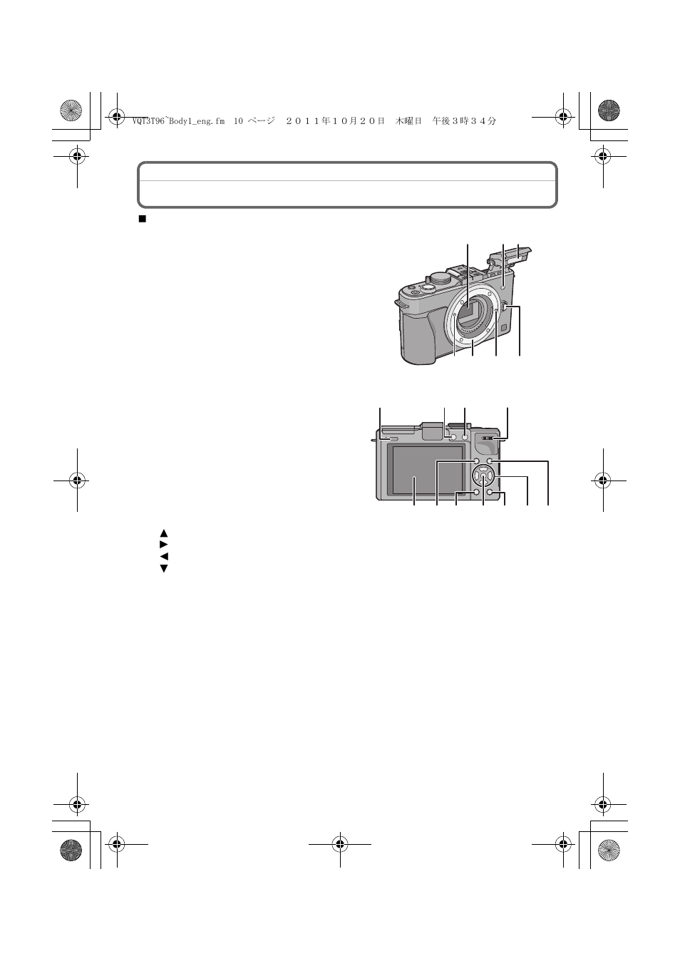 Names and functions of main parts | Panasonic DMC-GX1X User Manual | Page 10 / 56