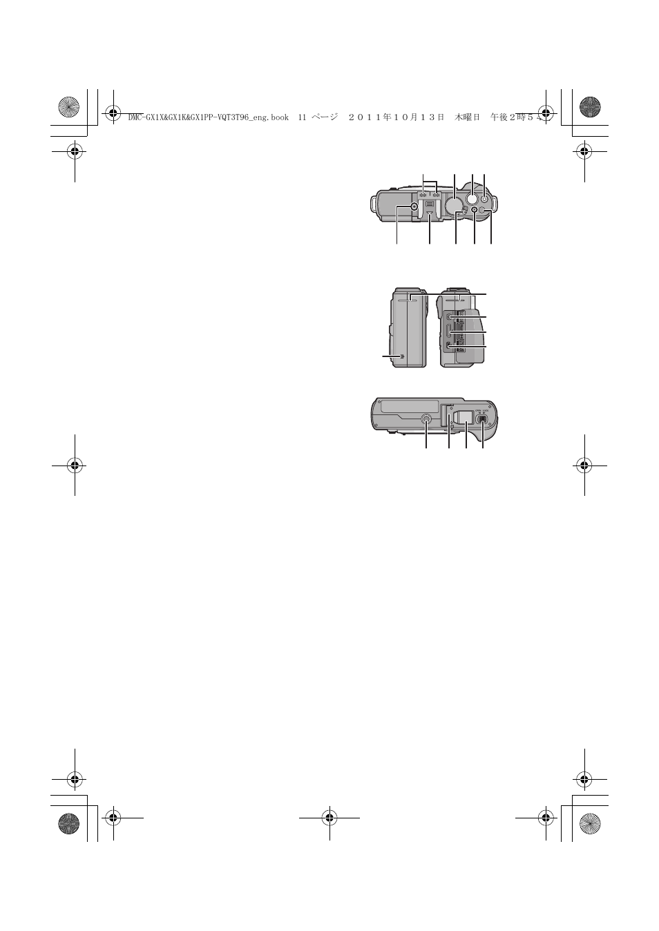Panasonic DMC-GX1X User Manual | Page 11 / 56