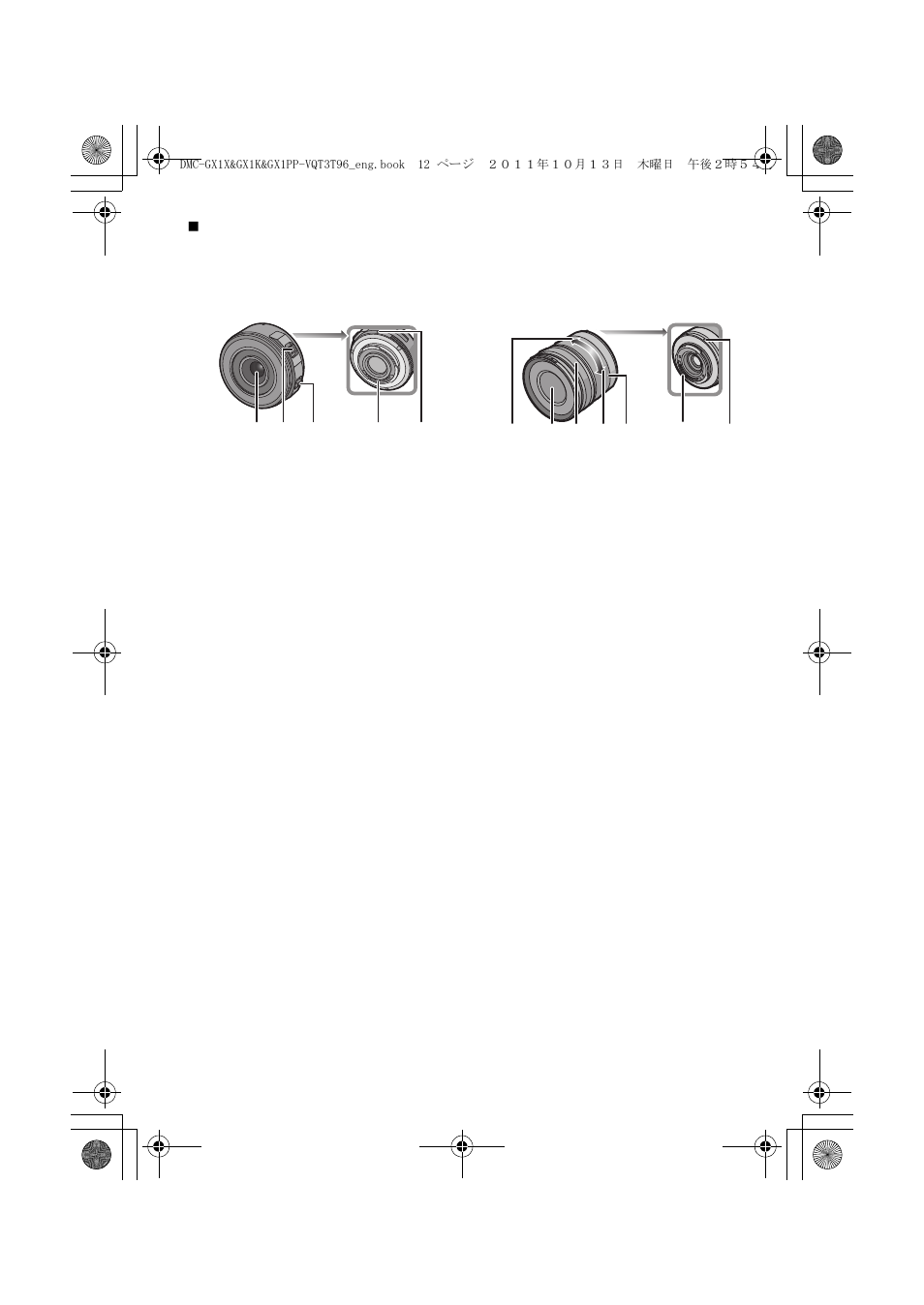 Panasonic DMC-GX1X User Manual | Page 12 / 56
