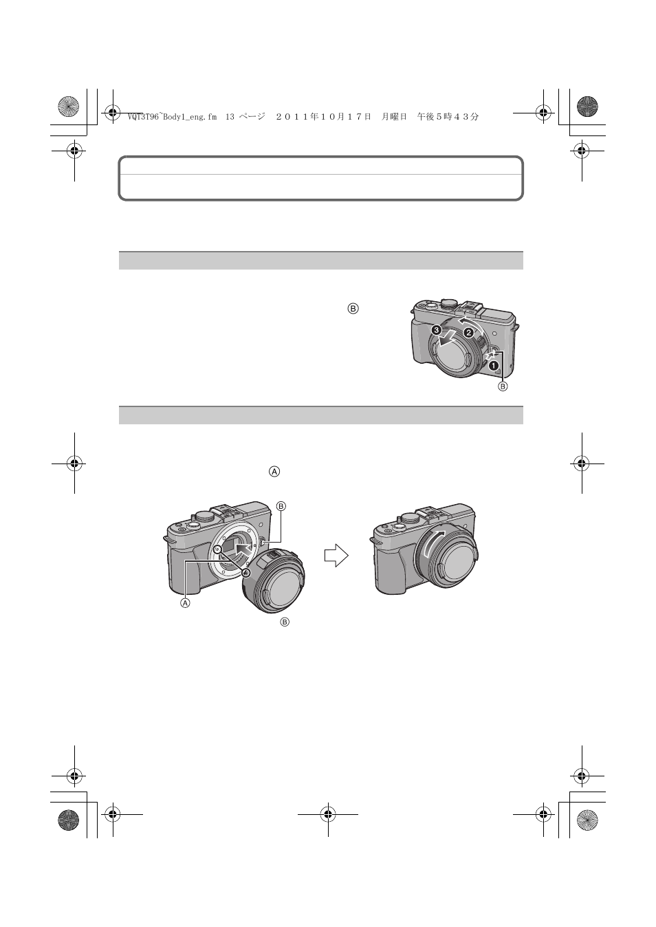 Changing the lens | Panasonic DMC-GX1X User Manual | Page 13 / 56