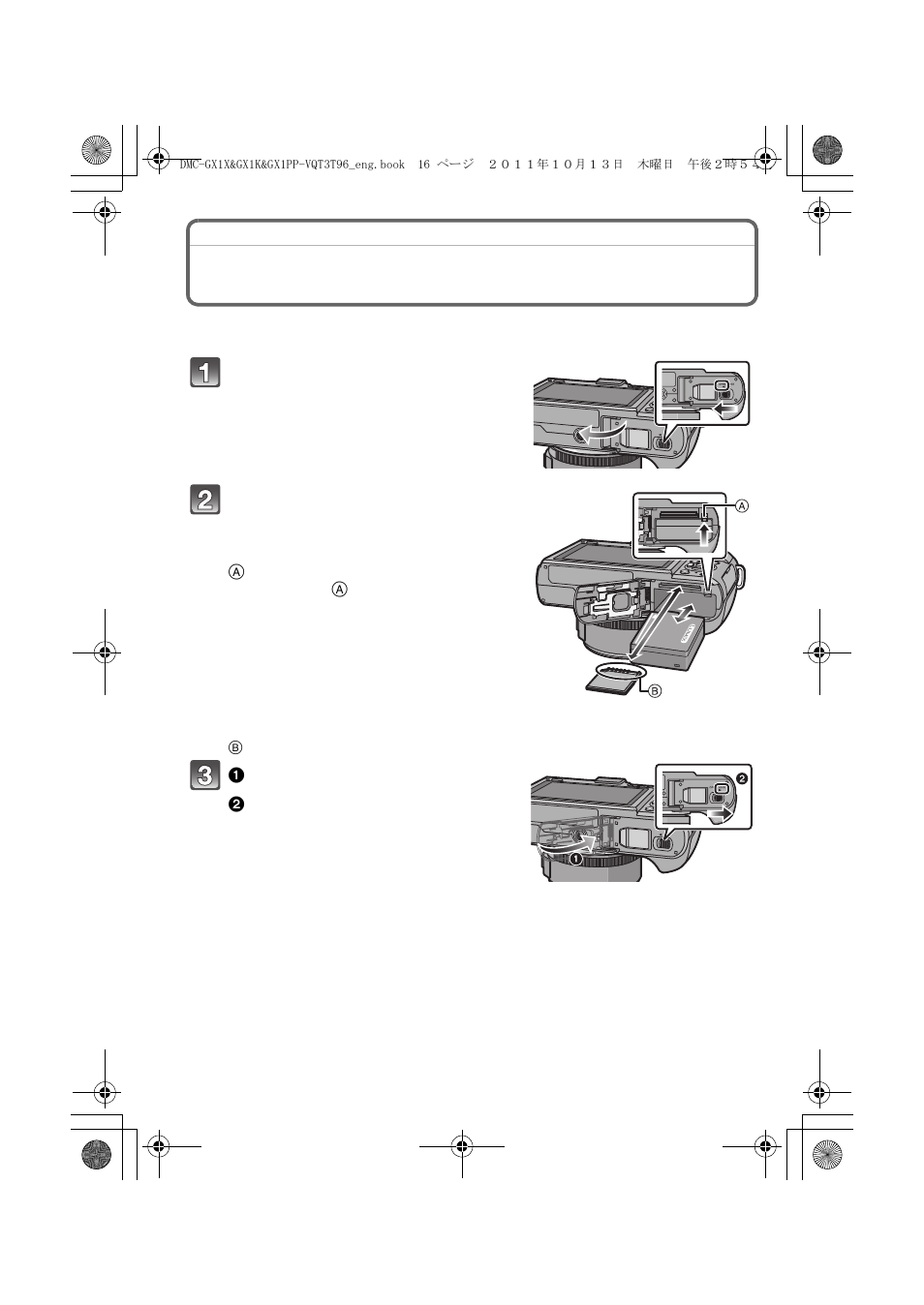 Panasonic DMC-GX1X User Manual | Page 16 / 56