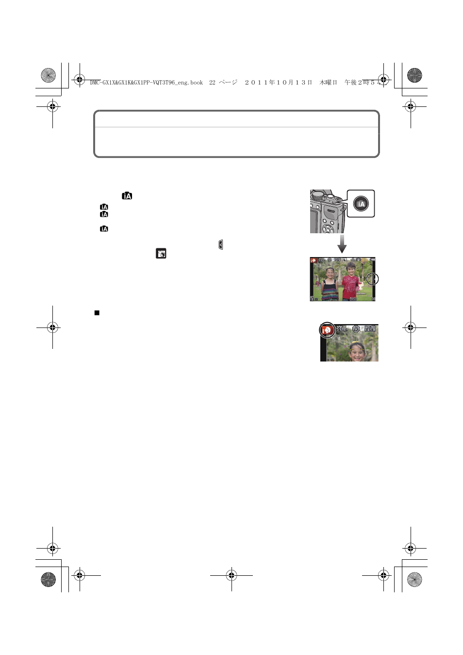 Taking pictures using the automatic function | Panasonic DMC-GX1X User Manual | Page 22 / 56