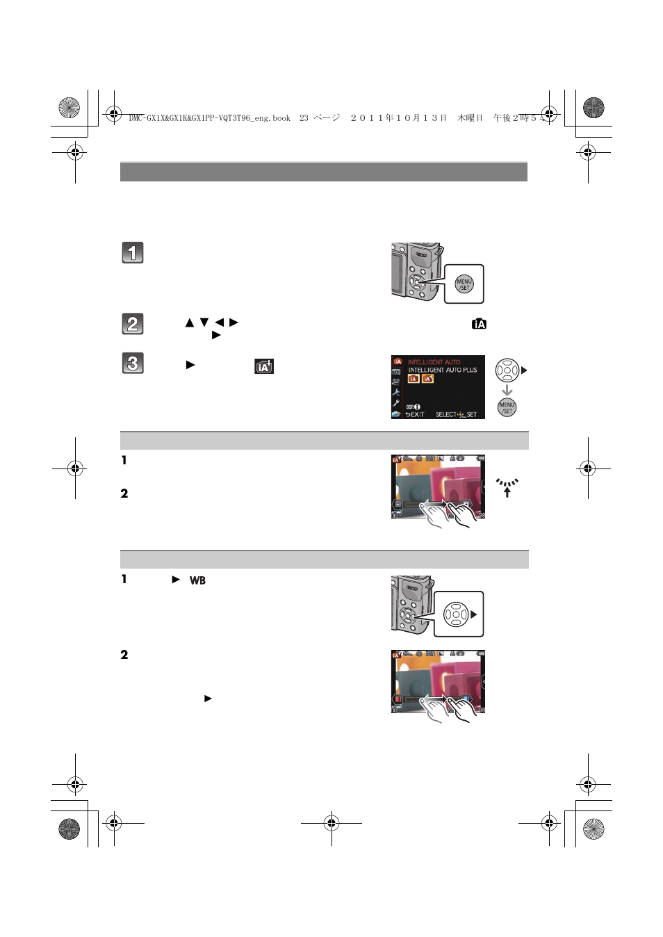 Recording using intelligent auto plus mode | Panasonic DMC-GX1X User Manual | Page 23 / 56