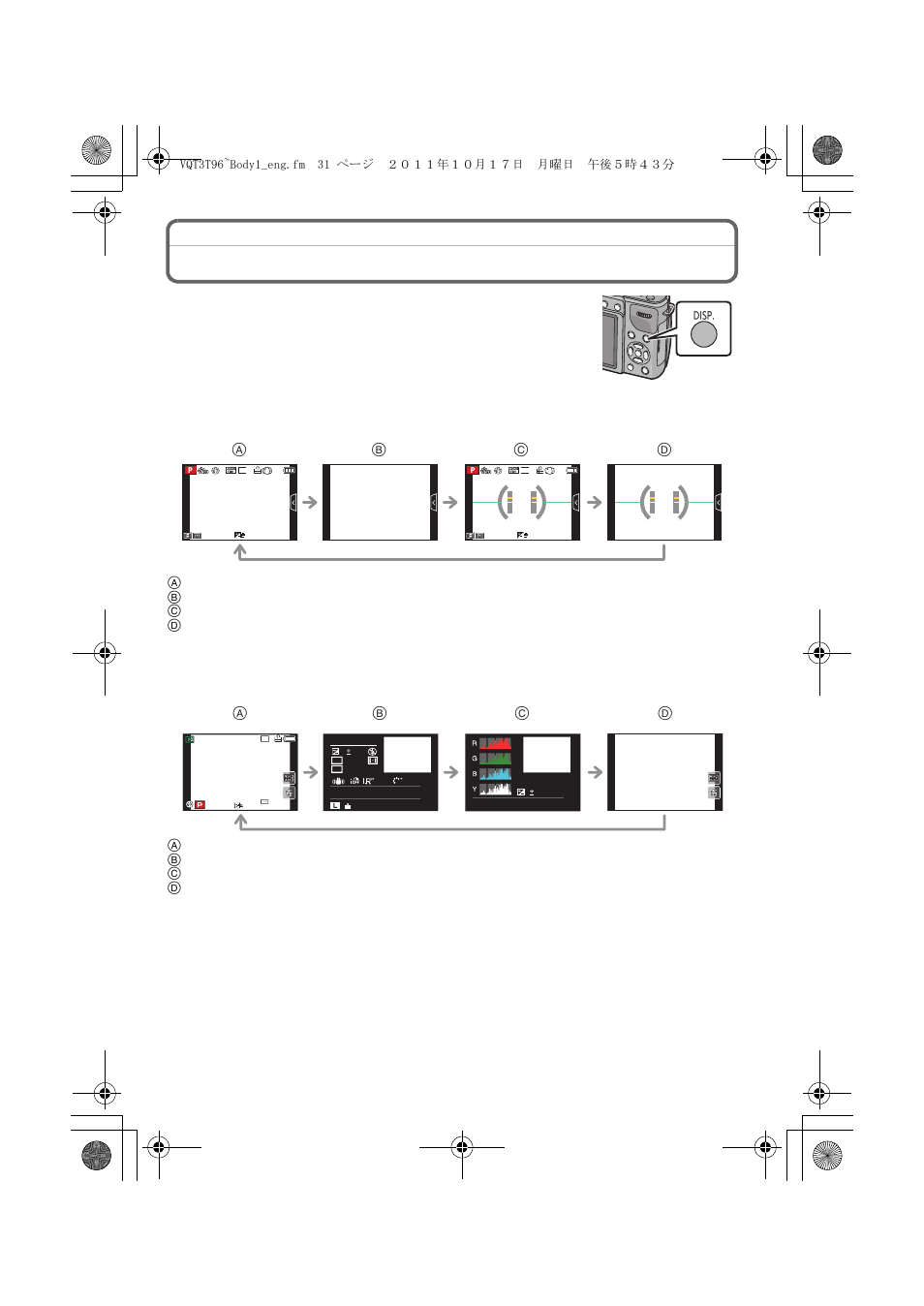 Switching the display of the lcd monitor, Press [disp.] to change | Panasonic DMC-GX1X User Manual | Page 31 / 56