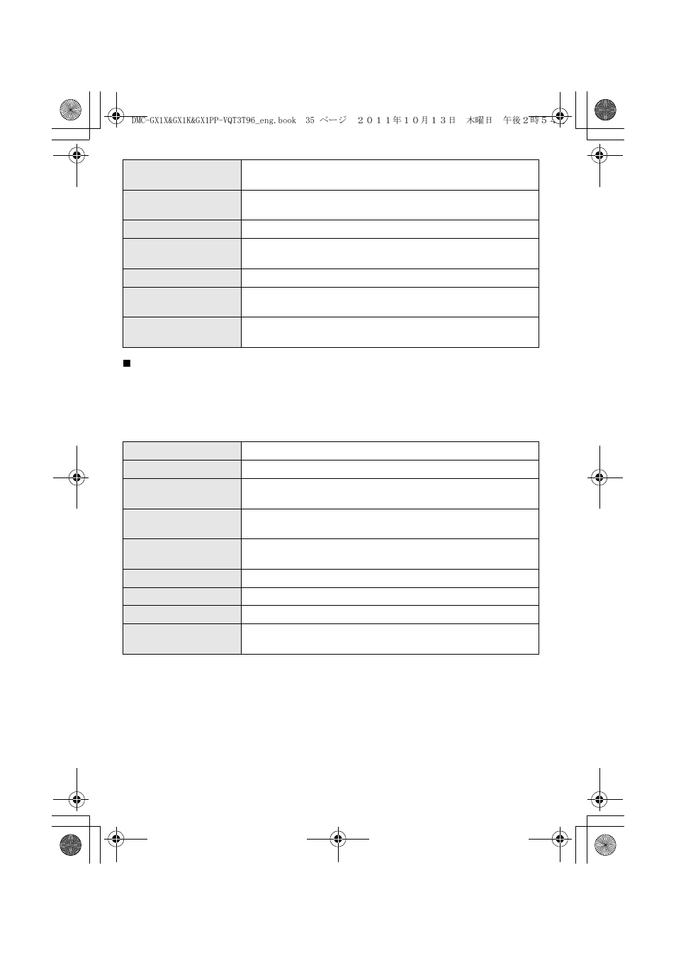 Panasonic DMC-GX1X User Manual | Page 35 / 56