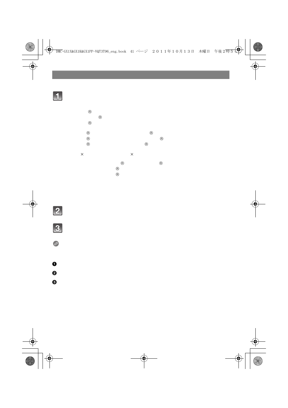 Installing supplied software | Panasonic DMC-GX1X User Manual | Page 41 / 56