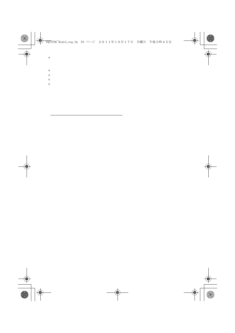 Panasonic DMC-GX1X User Manual | Page 50 / 56