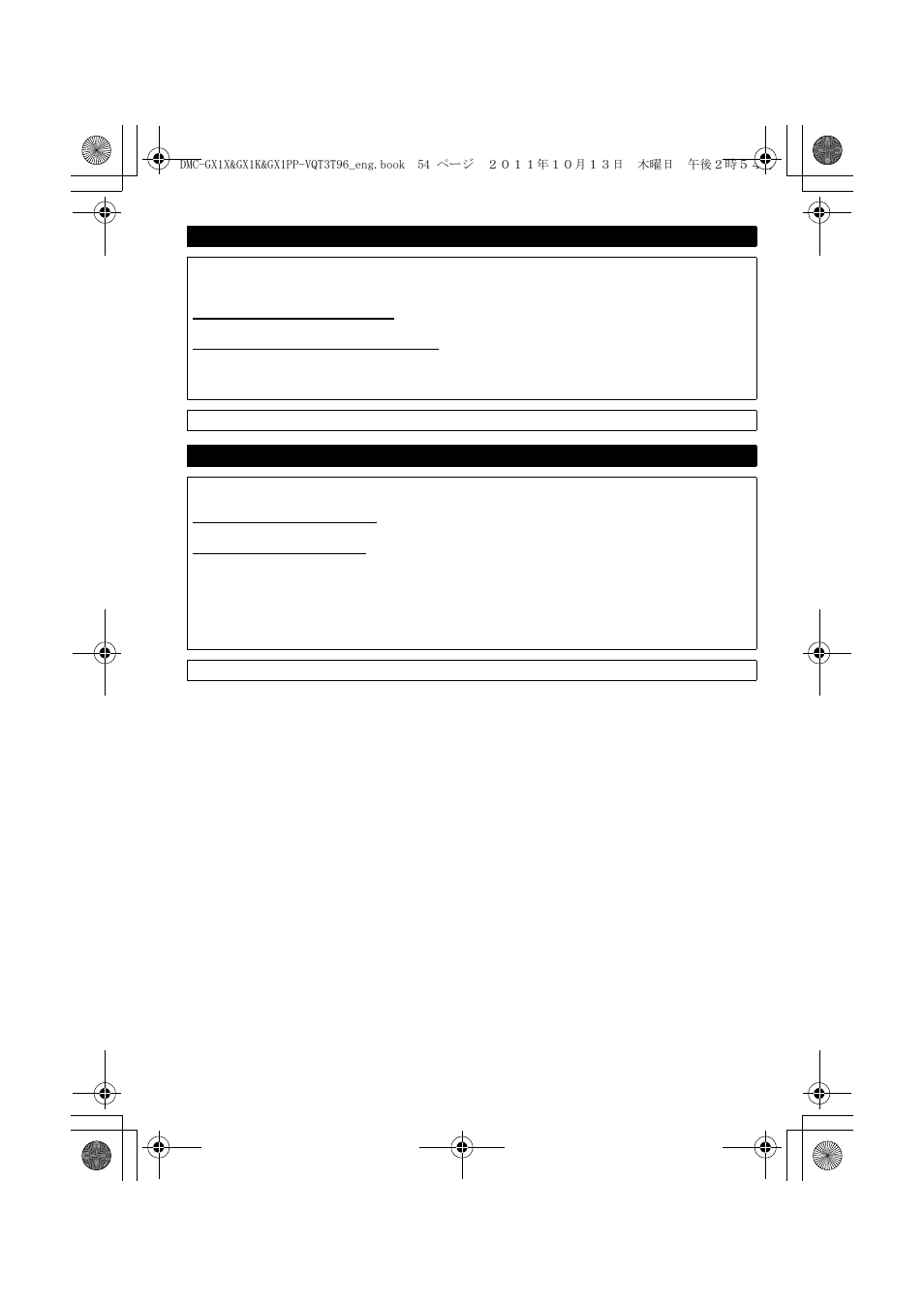 Panasonic DMC-GX1X User Manual | Page 54 / 56