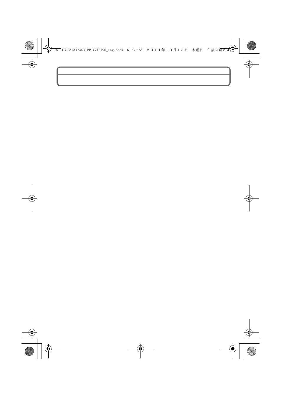 Panasonic DMC-GX1X User Manual | Page 6 / 56