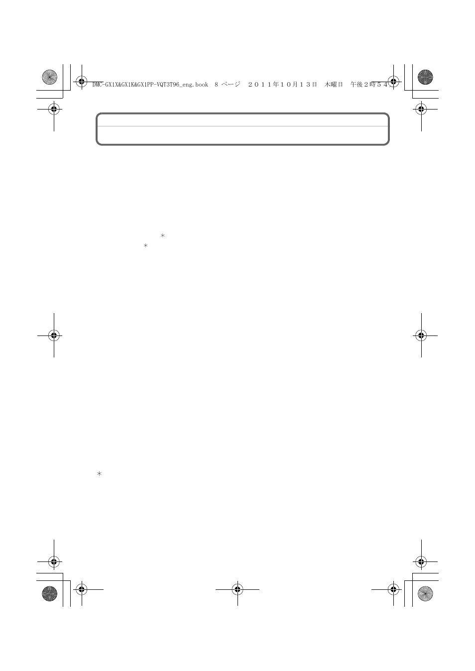 Standard accessories | Panasonic DMC-GX1X User Manual | Page 8 / 56