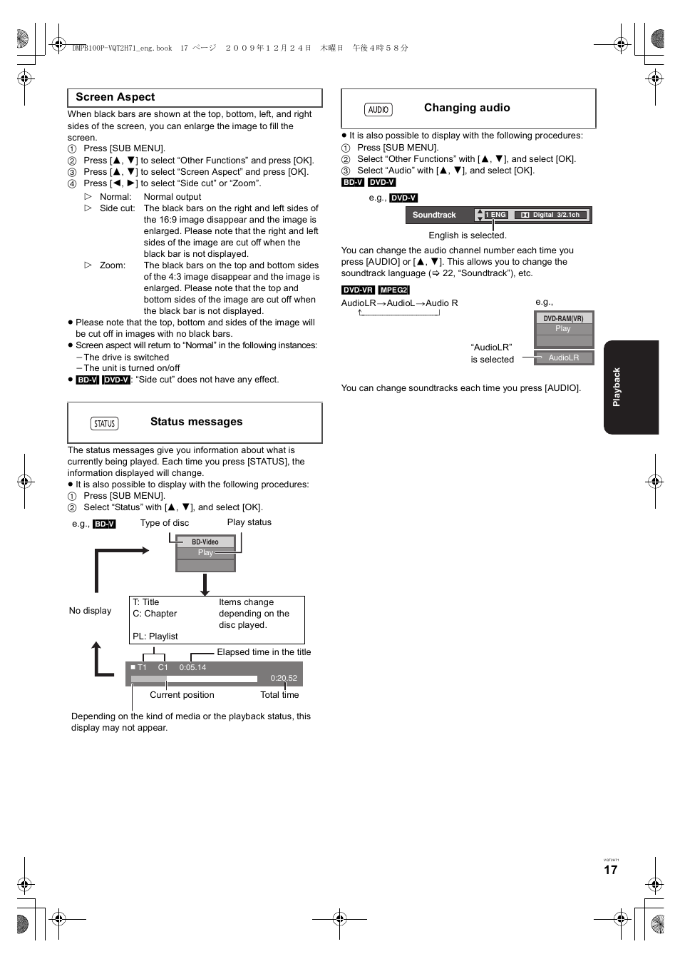 Panasonic DMP-B100 User Manual | Page 17 / 36