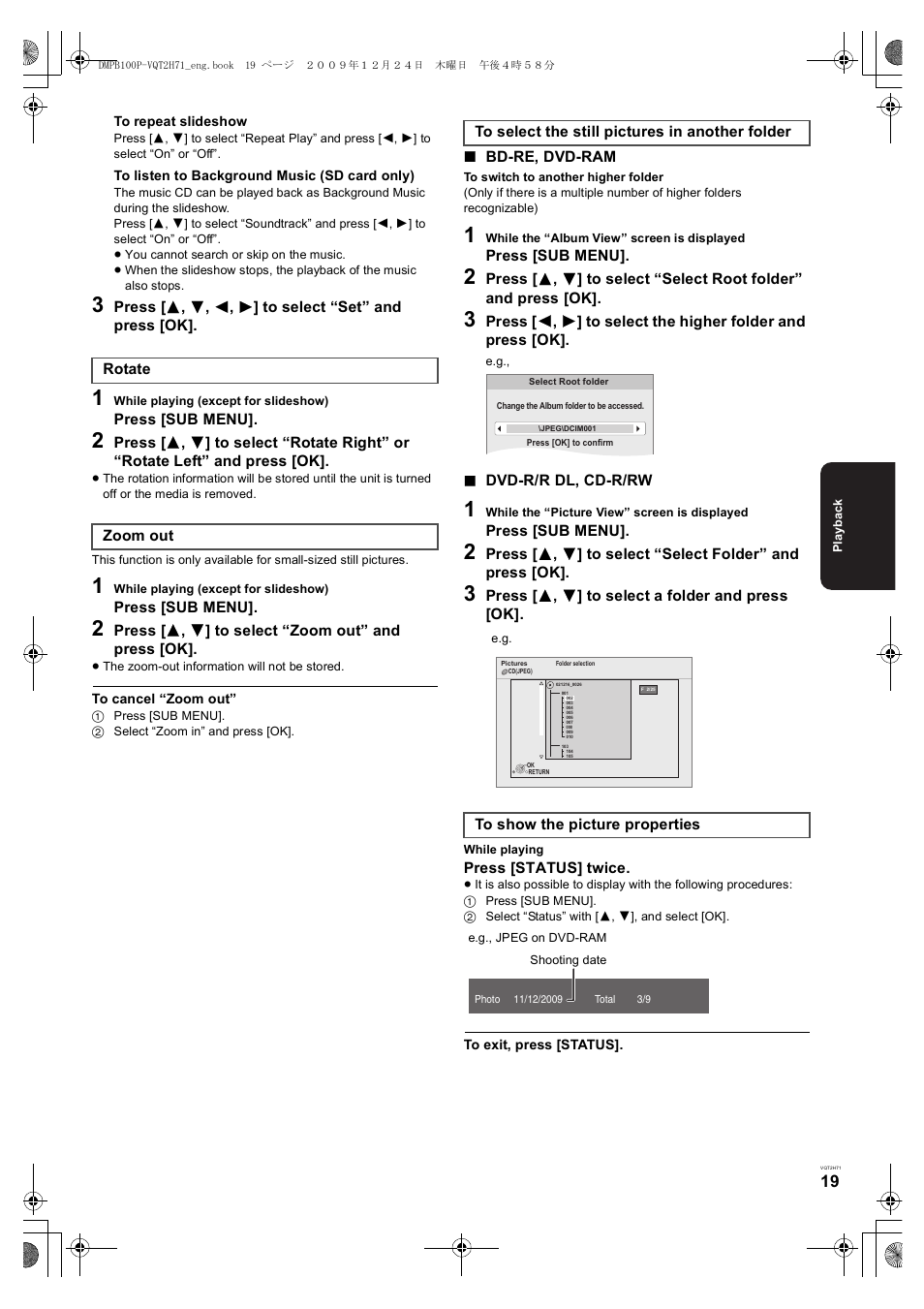 Panasonic DMP-B100 User Manual | Page 19 / 36