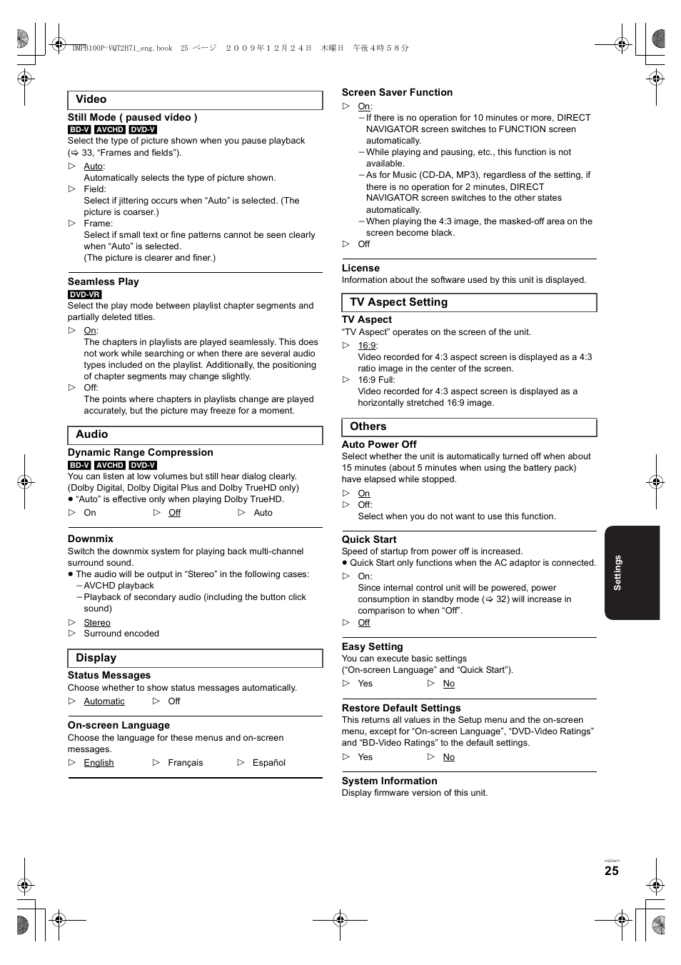 Panasonic DMP-B100 User Manual | Page 25 / 36