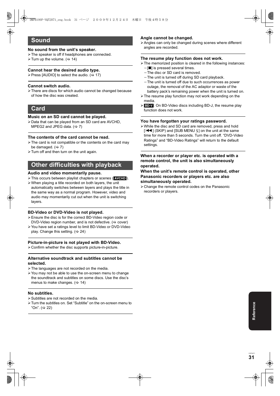 Sound card other difficulties with playback | Panasonic DMP-B100 User Manual | Page 31 / 36