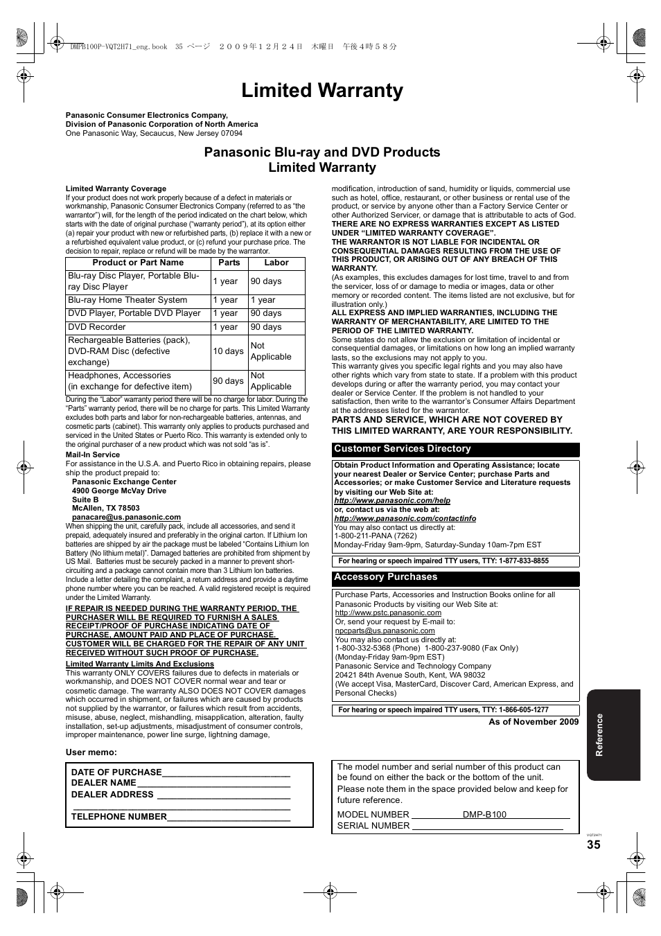 Limited warranty | Panasonic DMP-B100 User Manual | Page 35 / 36