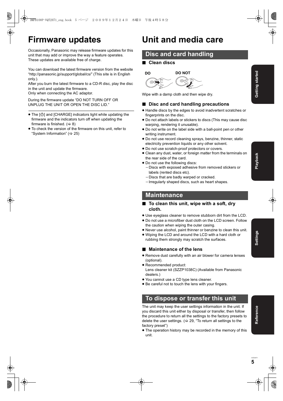 Firmware updates, Unit and media care | Panasonic DMP-B100 User Manual | Page 5 / 36