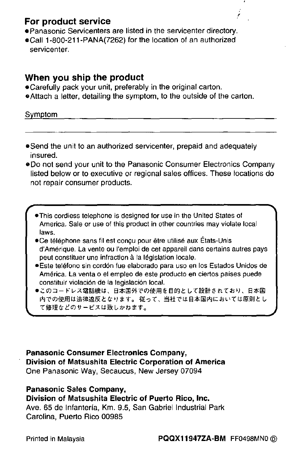 For product service, When you ship the product, Panasonic consumer electronics company | Panasonic sales company | Panasonic KX-TCM424-W User Manual | Page 64 / 64