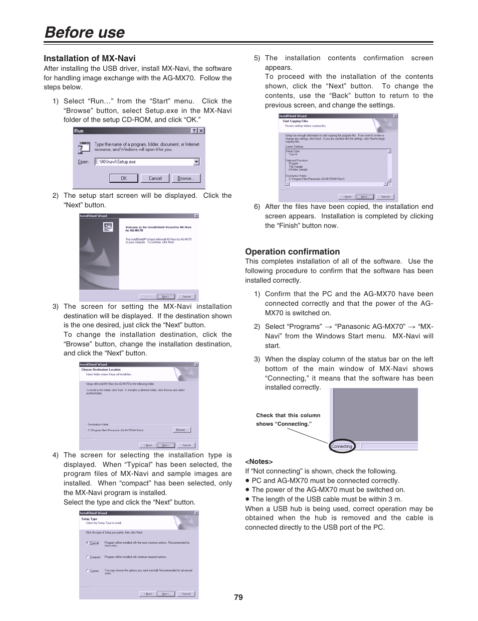 Installation of mx-navi, Operation confirmation, Before use | Panasonic AG-MX70P User Manual | Page 79 / 100