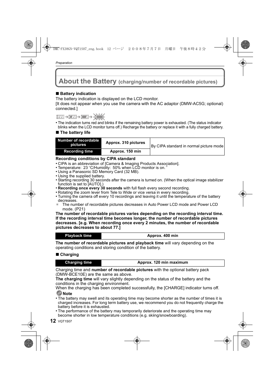 About the battery | Panasonic DMC-FX38 User Manual | Page 12 / 120