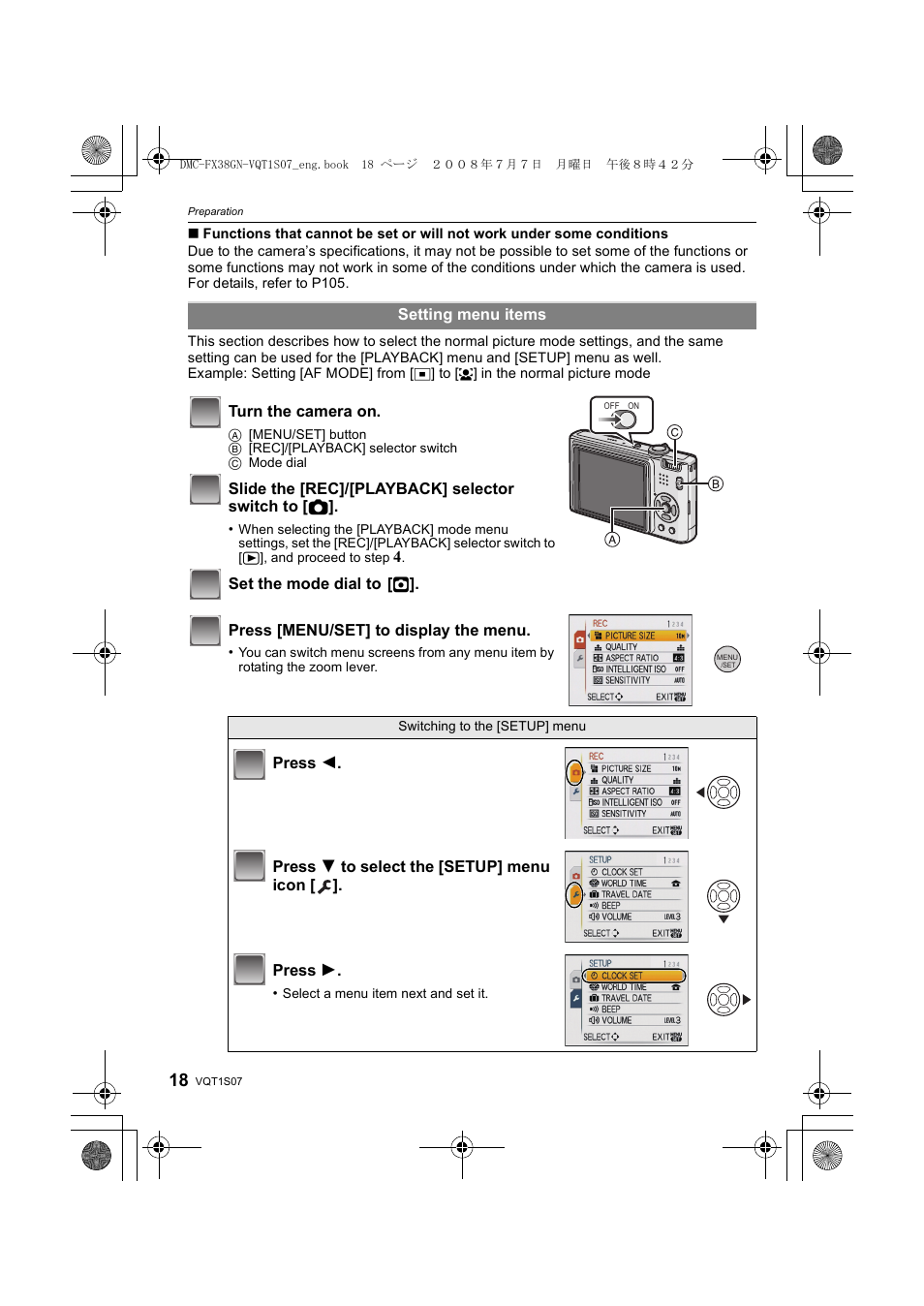 Panasonic DMC-FX38 User Manual | Page 18 / 120