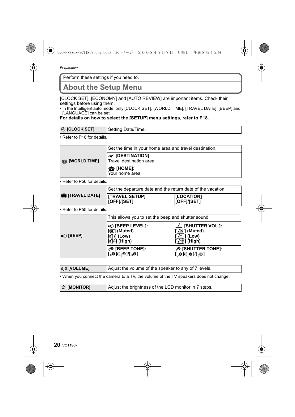 About the setup menu | Panasonic DMC-FX38 User Manual | Page 20 / 120