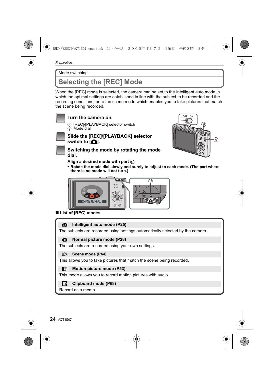 Selecting the [rec] mode | Panasonic DMC-FX38 User Manual | Page 24 / 120