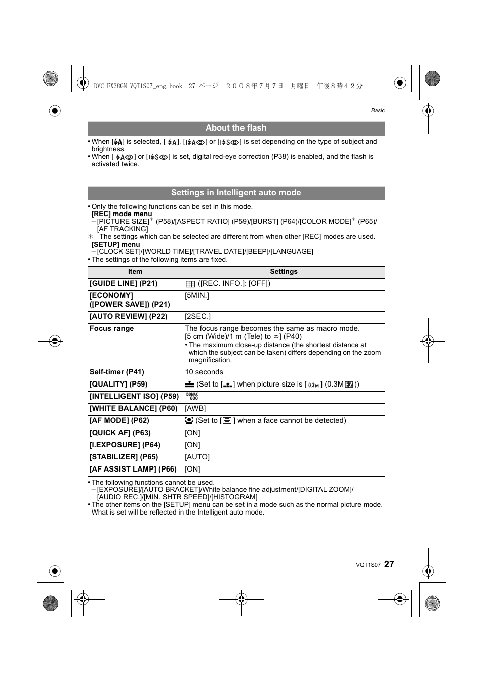 Panasonic DMC-FX38 User Manual | Page 27 / 120