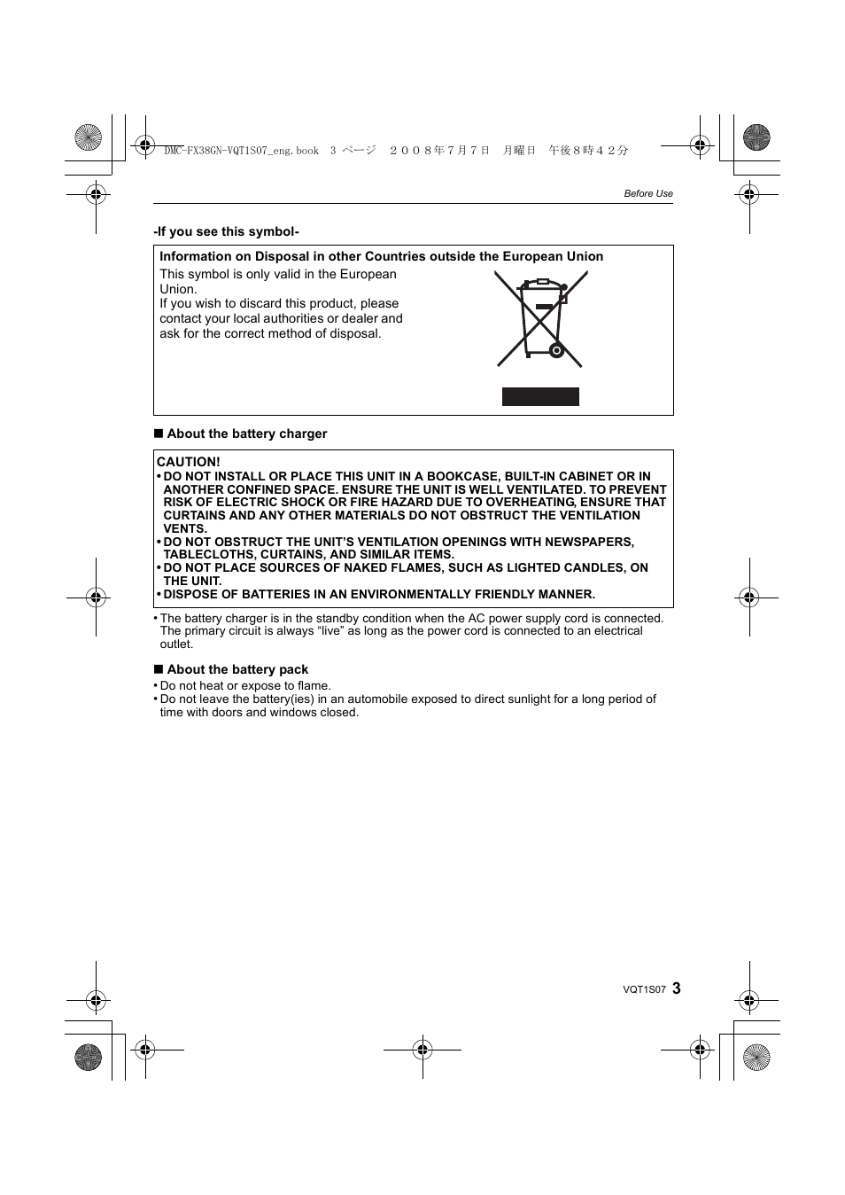 Panasonic DMC-FX38 User Manual | Page 3 / 120