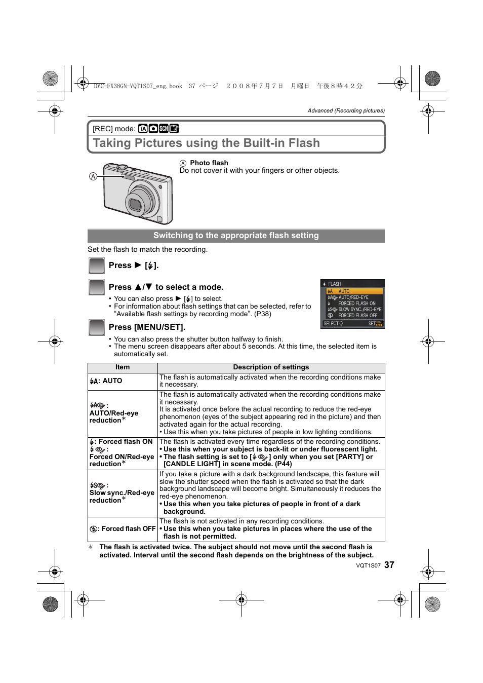 Taking pictures using the built-in flash | Panasonic DMC-FX38 User Manual | Page 37 / 120