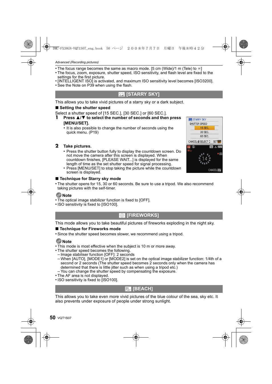 Panasonic DMC-FX38 User Manual | Page 50 / 120