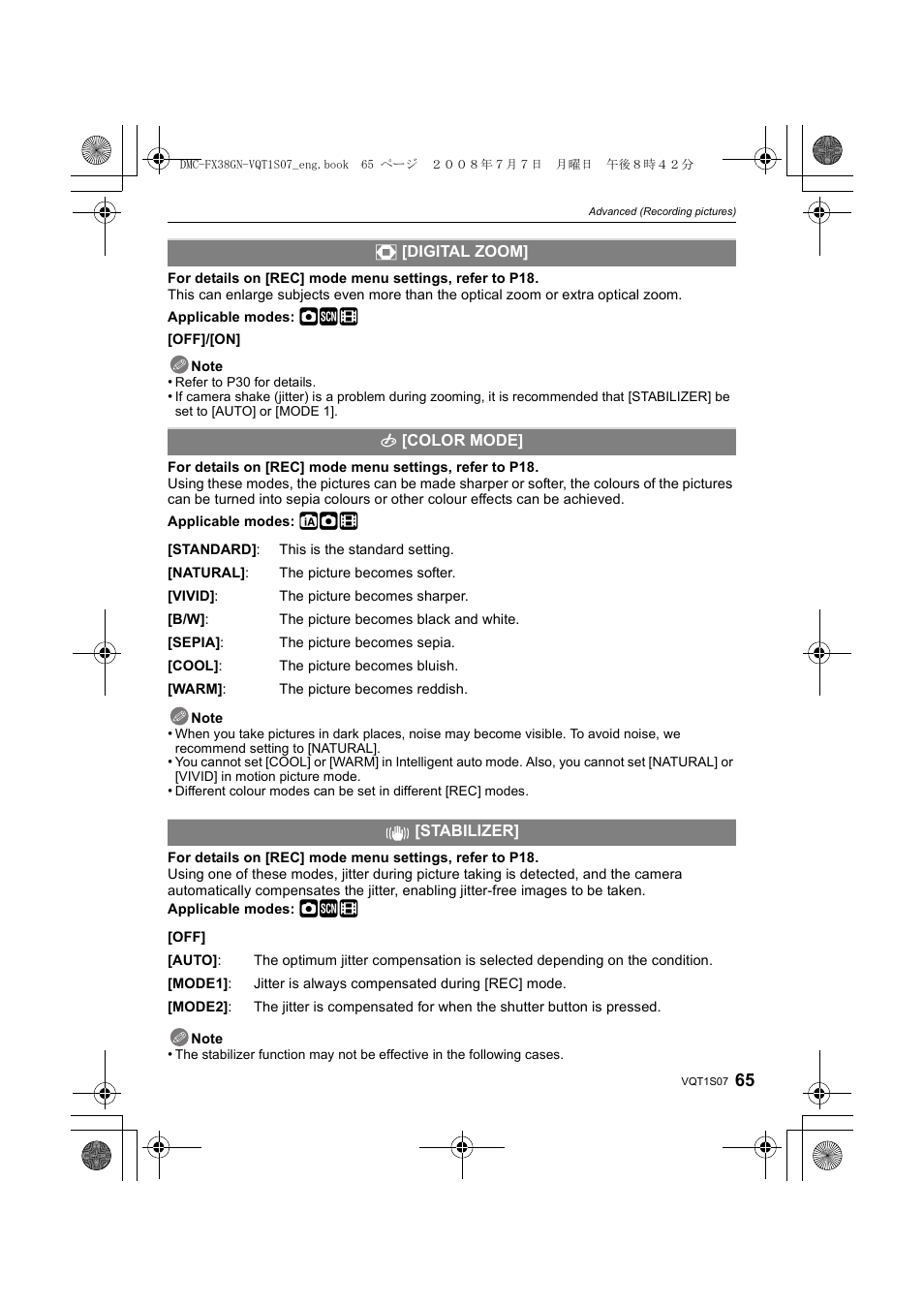 Panasonic DMC-FX38 User Manual | Page 65 / 120