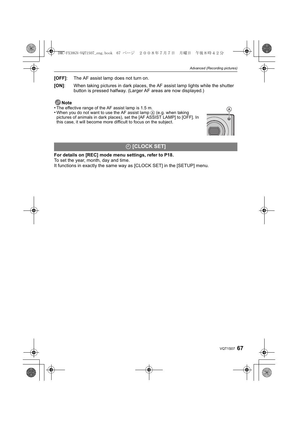 Panasonic DMC-FX38 User Manual | Page 67 / 120