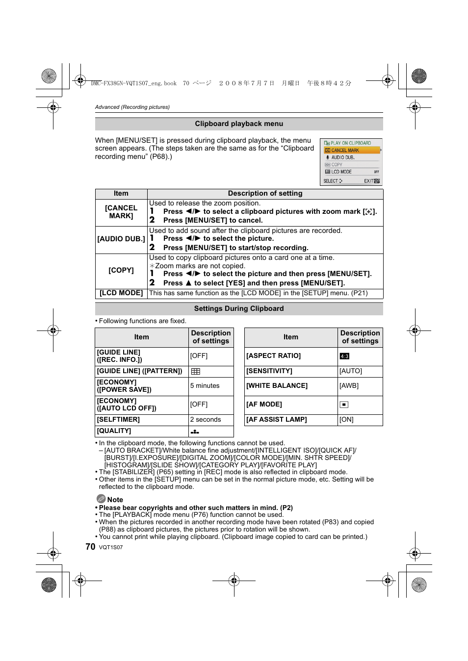 Panasonic DMC-FX38 User Manual | Page 70 / 120