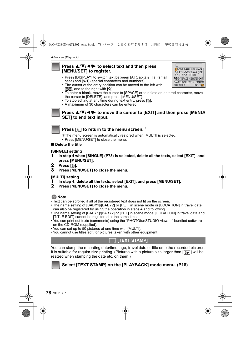 Panasonic DMC-FX38 User Manual | Page 78 / 120