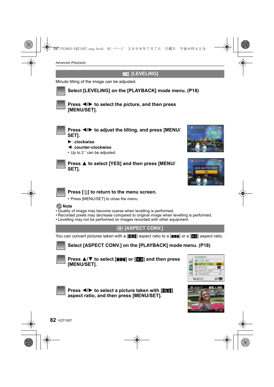 Panasonic DMC-FX38 User Manual | Page 82 / 120