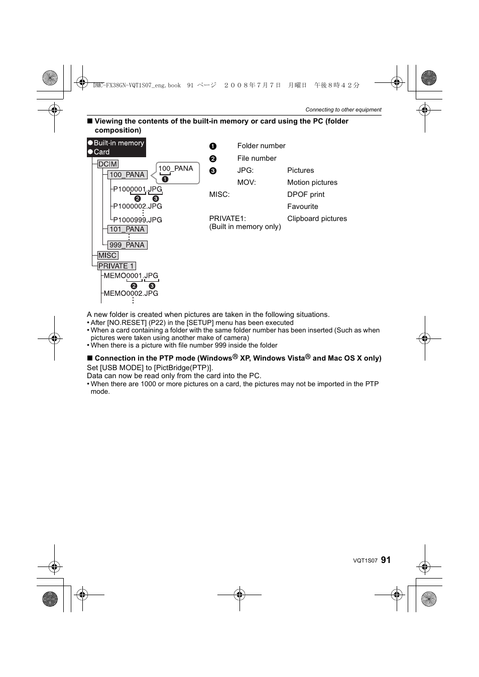 Panasonic DMC-FX38 User Manual | Page 91 / 120