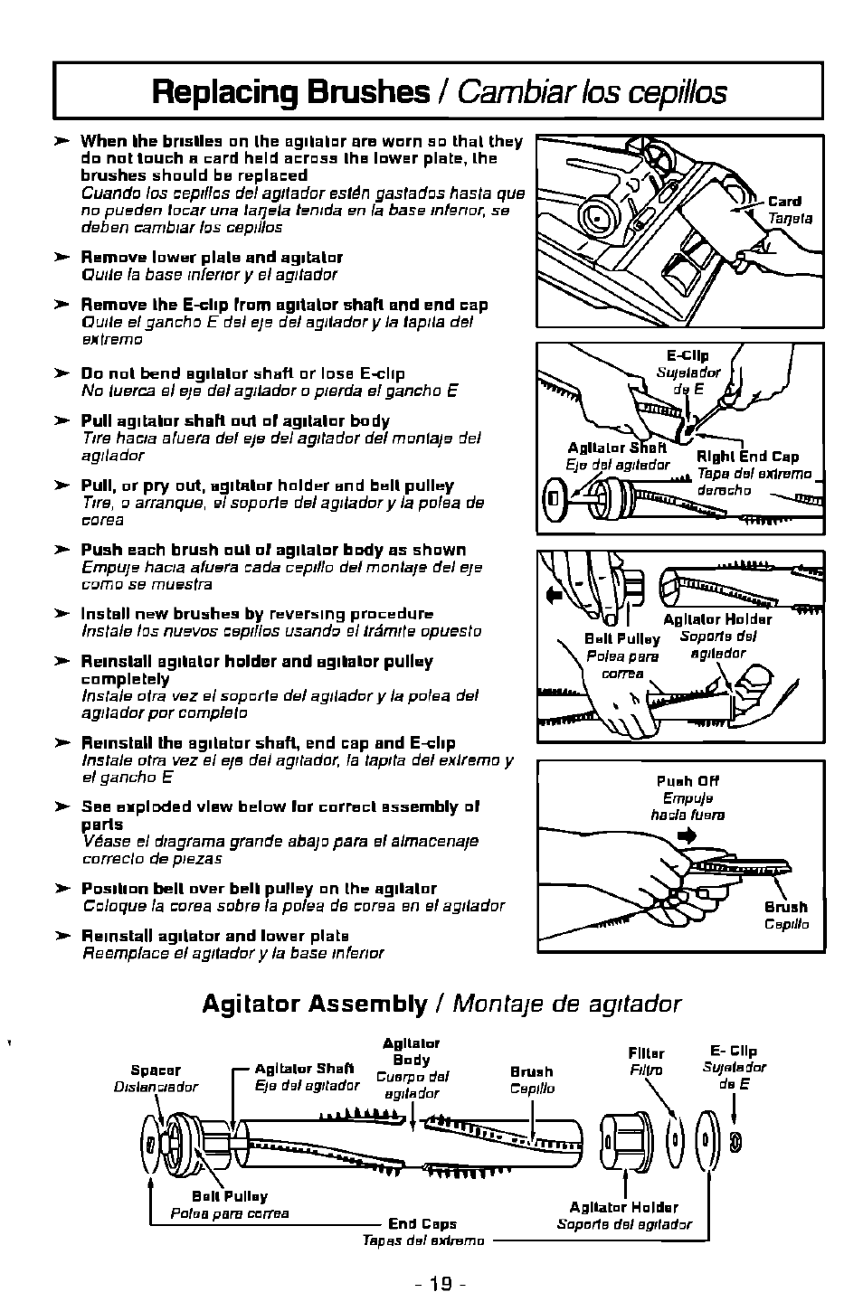 Replacing brushes, Cambiarlos cepillos, Montaje de agitador | Agitator assembly, Abltalnr shah | Panasonic MC-V7368 User Manual | Page 19 / 28