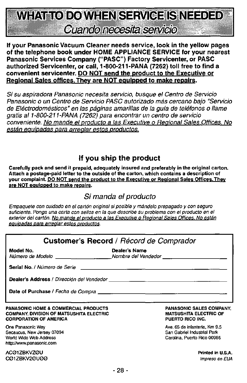 Vrewo dowienïserviieflsb, Cüanê^sèstà^^s, If you ship the product | Si manda el producto, Customer’s record / récord de comprador | Panasonic MC-V7368 User Manual | Page 28 / 28