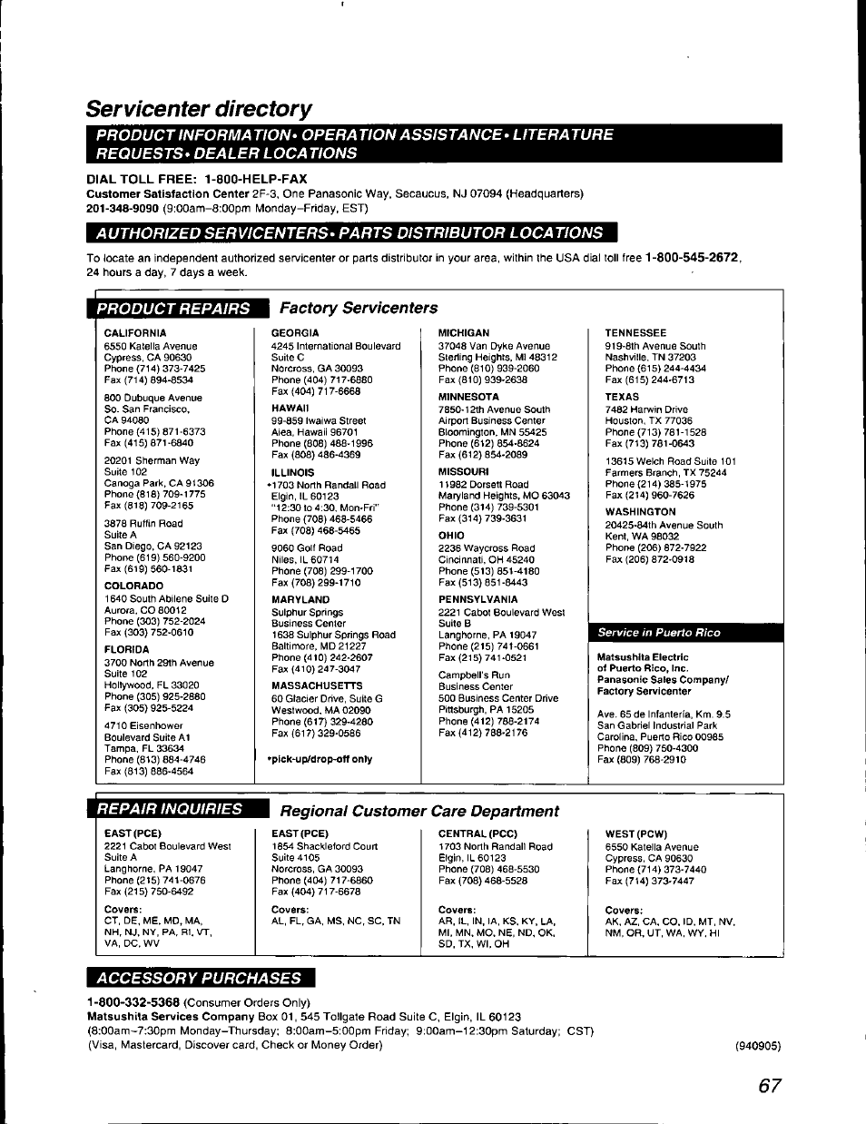 Servicenter directory, Product repairs, Factory servicenters | Repair inquiries, Regional customer care department, Accessory purchases | Panasonic KX-F590 User Manual | Page 67 / 68