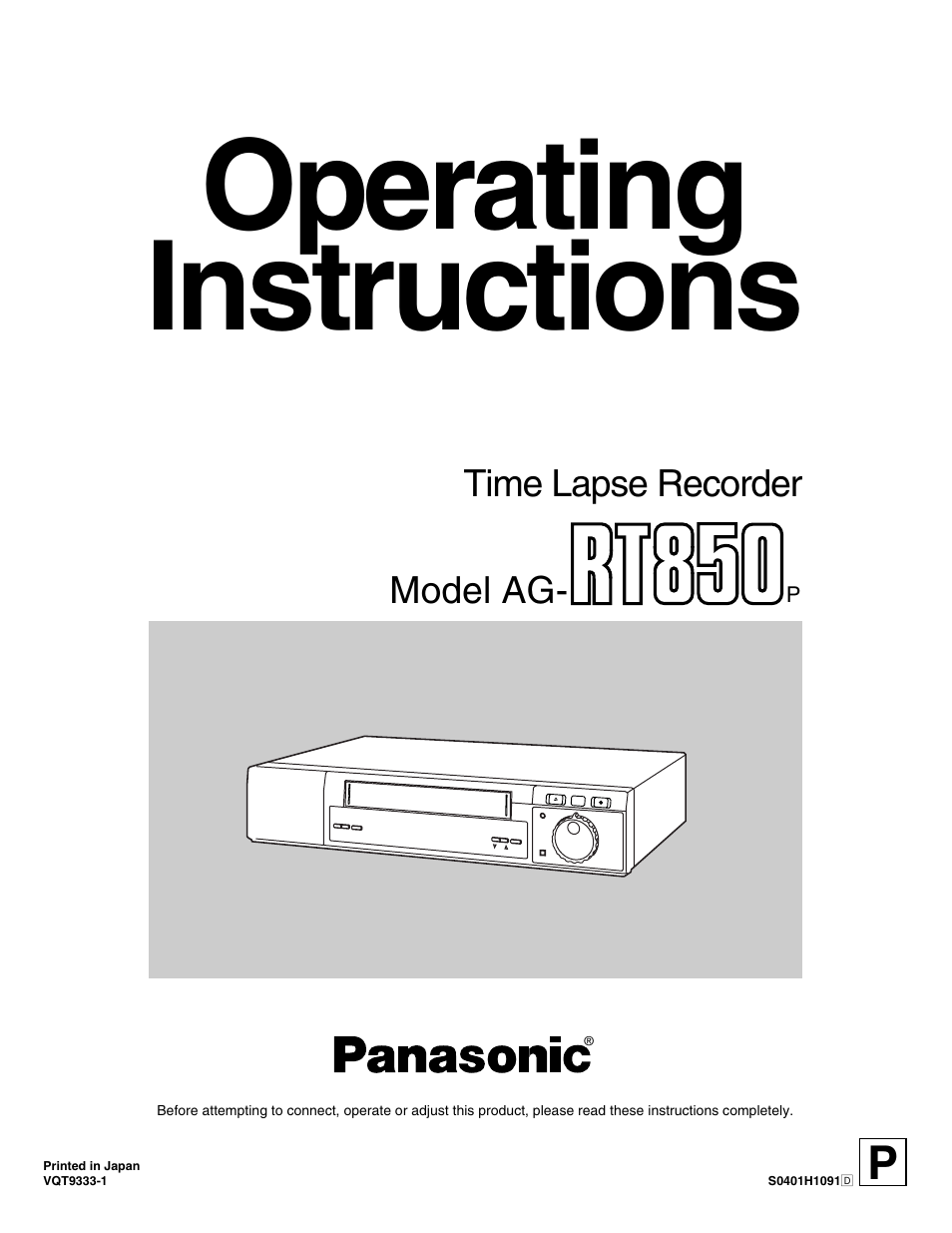 Panasonic AG-RT850P User Manual | 32 pages